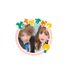 せやもえ敬語（個別スタンプ：11）