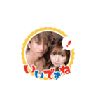 せやもえ敬語（個別スタンプ：12）