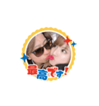 せやもえ敬語（個別スタンプ：13）