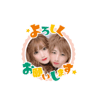 せやもえ敬語（個別スタンプ：14）