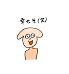 必要以上に煽るイッヌ（個別スタンプ：26）