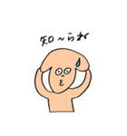 必要以上に煽るイッヌ（個別スタンプ：34）