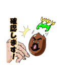 玉子もり（個別スタンプ：7）