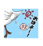 玉子もり（個別スタンプ：8）