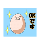 玉子もり（個別スタンプ：9）