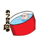 玉子もり（個別スタンプ：10）