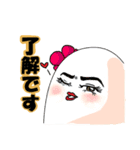 玉子もり（個別スタンプ：13）