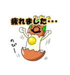 玉子もり（個別スタンプ：14）