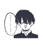 すとれす社会（個別スタンプ：1）