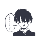すとれす社会（個別スタンプ：2）
