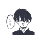 すとれす社会（個別スタンプ：4）