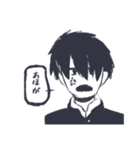 すとれす社会（個別スタンプ：8）