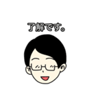 午後9時に帰ってきてよ（個別スタンプ：1）