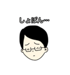 午後9時に帰ってきてよ（個別スタンプ：3）