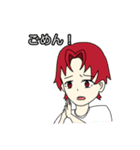 午後9時に帰ってきてよ（個別スタンプ：7）
