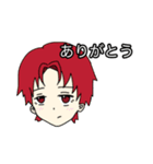 午後9時に帰ってきてよ（個別スタンプ：8）