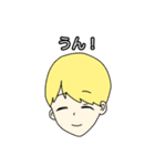 午後9時に帰ってきてよ（個別スタンプ：10）