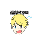 午後9時に帰ってきてよ（個別スタンプ：11）