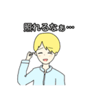 午後9時に帰ってきてよ（個別スタンプ：12）