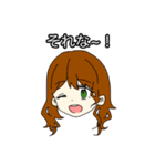 午後9時に帰ってきてよ（個別スタンプ：13）