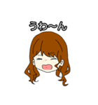 午後9時に帰ってきてよ（個別スタンプ：14）