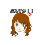 午後9時に帰ってきてよ（個別スタンプ：15）