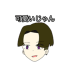 午後9時に帰ってきてよ（個別スタンプ：18）