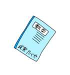 午後9時に帰ってきてよ（個別スタンプ：20）