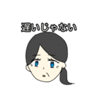 午後9時に帰ってきてよ（個別スタンプ：21）
