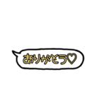 吹き出し言葉！！（個別スタンプ：7）