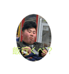 かさまボーイズ（個別スタンプ：3）