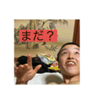 かさまボーイズ（個別スタンプ：14）