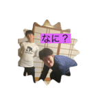 かさまボーイズ（個別スタンプ：16）