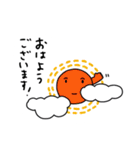 やさしい気持ち。（個別スタンプ：1）