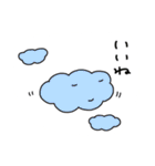 やさしい気持ち。（個別スタンプ：14）