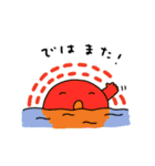 やさしい気持ち。（個別スタンプ：16）