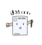 やさしい気持ち。（個別スタンプ：19）