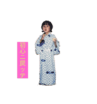 丸山仙右衛門のスタンプ（個別スタンプ：3）