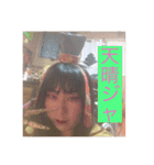 丸山仙右衛門のスタンプ（個別スタンプ：10）