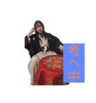 丸山仙右衛門のスタンプ（個別スタンプ：19）