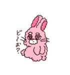 ふわふわあにまる！（個別スタンプ：2）