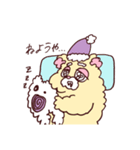ふわふわあにまる！（個別スタンプ：3）