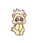 ふわふわあにまる！（個別スタンプ：7）