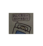 福島弁まるまるちゃんスタンプ（個別スタンプ：5）