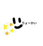 やる気がないひと（個別スタンプ：9）