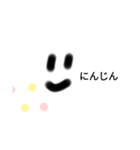 やる気がないひと（個別スタンプ：11）