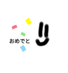 やる気がないひと（個別スタンプ：13）