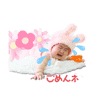 ココのあLOVE（個別スタンプ：6）