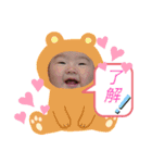 ココのあLOVE（個別スタンプ：7）