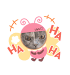 uyu♡ ③（個別スタンプ：7）